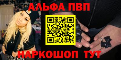 скорость mdpv Гай