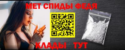 Альфа ПВП Гатчина