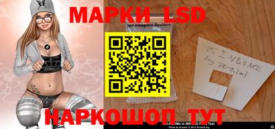 скорость mdpv Гай