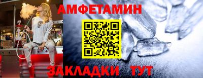 apvp Балаково