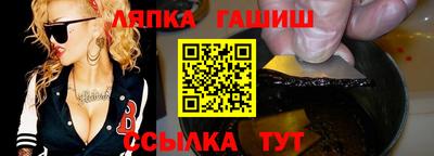 скорость mdpv Гай