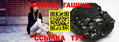 Альфа ПВП Гатчина