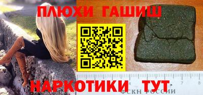Альфа ПВП Гатчина