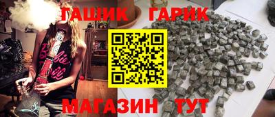 СК Гагарин