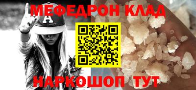 Альфа ПВП Гатчина
