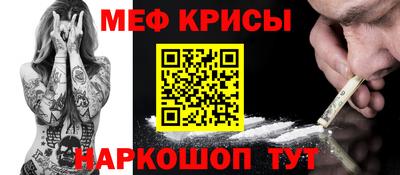 apvp Балаково