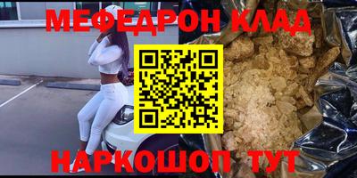 Альфа ПВП Ливны