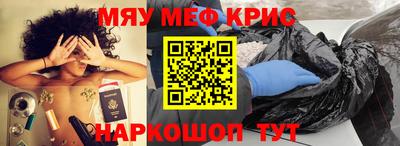СК Гагарин