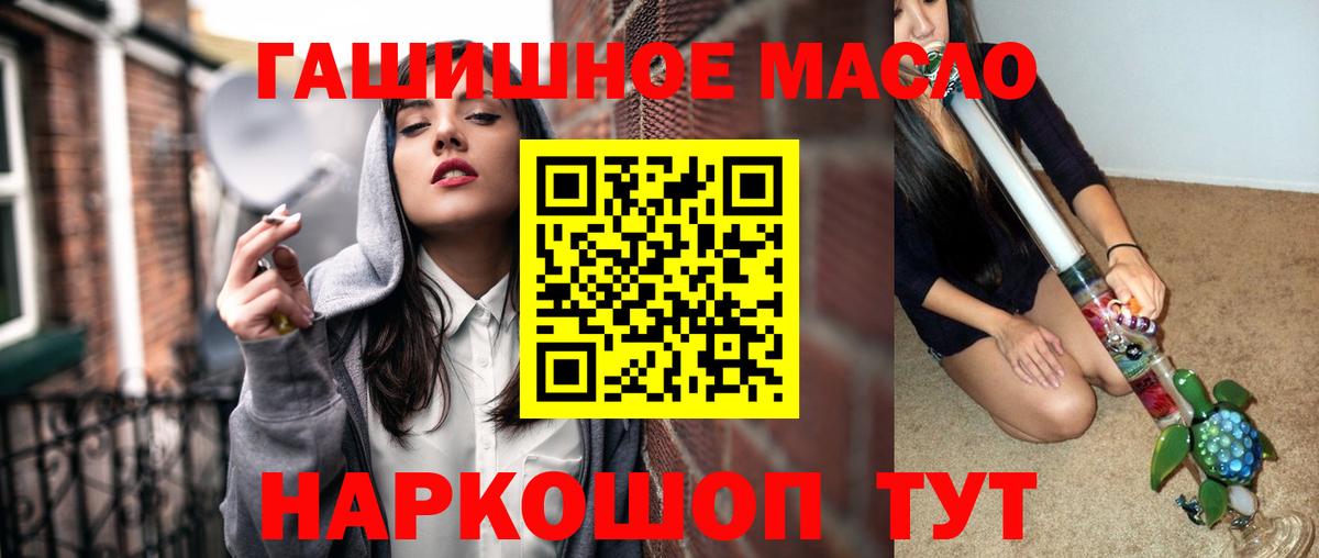 MDMA Камень-на-Оби