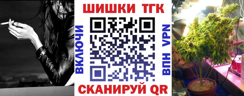 Бошки марихуана White Widow  наркота  Камень-на-Оби 